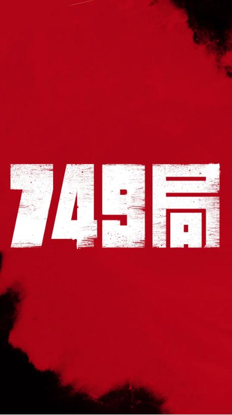 格鲁吉亚法院大学文凭毕业证怎么购买